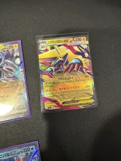 Pokemon Japanese EX Lot of 5 NM-Mint Cards - Image 5