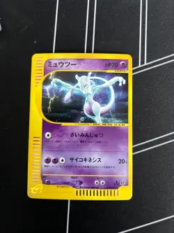 Mewtwo Expedition 118/128 Holo E-Series 1st Edition Japanese Pokemon Card - Image 1