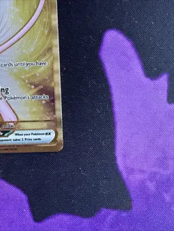 Pokemon TCG Mew EX Metal Gold NM 205/165 Scarlet & Violet 151 Promo Card - Image 4