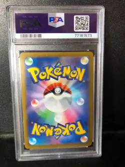 Pokemon PSA 9 MINT 2022 Radiant Charizard Pokemon Go Card 011/078 - Image 2