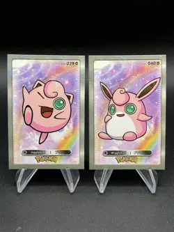 Pokemon Jigglypuff Wigglytuff 2024 Card Database Cracked Ice Holo US Seller - Image 1