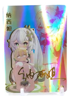 Goddess Story - Anime Waifu Custom Trading Card - Nahida - Image 1