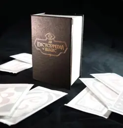 PRESALE, confirmed order - Secret Lair Countdown Kit: An Encyclopedia of Magic - Image 1
