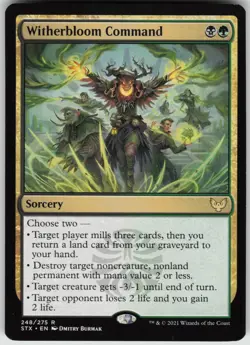Witherbloom Command R Strixhaven: School of Mages 248 Near Mint - Image 1
