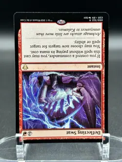 Deflecting Swat - Commander 2020 (C20) - Image 2