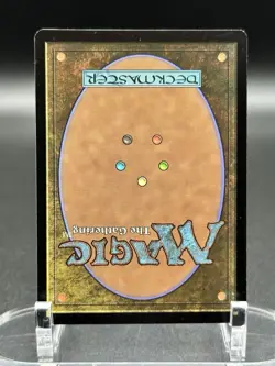 Deflecting Swat - Commander 2020 (C20) - Image 4