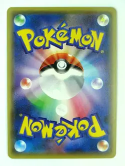 Gardevoir EX 038/054 RR Japanese XY11 1st Edition Holo Pokemon NM - Image 2