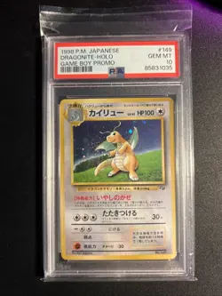 P.M. Dragonite Pokemon 1998 Holo Rocket Game Boy Promo Japanese 149 PSA 10 - Image 1