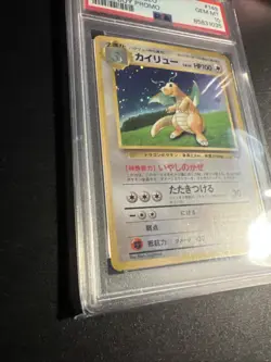 P.M. Dragonite Pokemon 1998 Holo Rocket Game Boy Promo Japanese 149 PSA 10 - Image 2