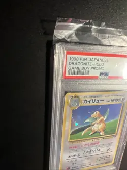 P.M. Dragonite Pokemon 1998 Holo Rocket Game Boy Promo Japanese 149 PSA 10 - Image 3