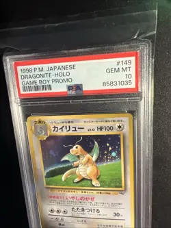 P.M. Dragonite Pokemon 1998 Holo Rocket Game Boy Promo Japanese 149 PSA 10 - Image 4