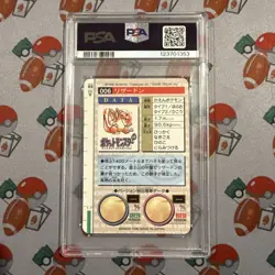 Charizard Pokemon 1996 Prism Carddass Vending Green Japanese 006 PSA 8 - Image 2