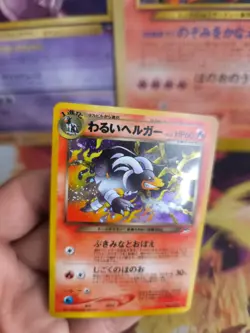 Pokemon Karte Card DARK Houndoom Hundemon Neo destiny 2001 Holo Wotc japanese NM - Image 3