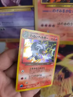 Pokemon Karte Card DARK Houndoom Hundemon Neo destiny 2001 Holo Wotc japanese NM - Image 4