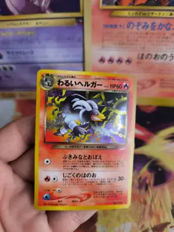 Pokemon Karte Card DARK Houndoom Hundemon Neo destiny 2001 Holo Wotc japanese NM - Image 5