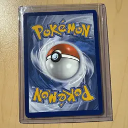 Perrin 209/167 Pokemon SV06 Twilight Masquerade Ultra Rare Full Art Trainer NM - Image 5