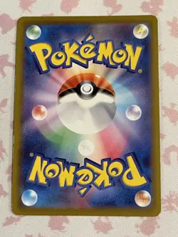 Pokemon TCG Japanese Charizard 10/71 Ultra Rare Holo LP/MP - Image 2