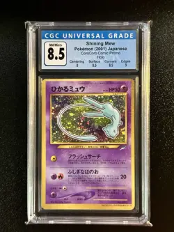 Pokemon Japanese Shining Mew Holo CoroCoro Promo CGC 8.5 NM/MINT+ SUB GRADES! - Image 1