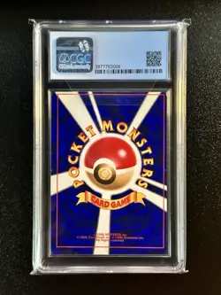 Pokemon Japanese Shining Mew Holo CoroCoro Promo CGC 8.5 NM/MINT+ SUB GRADES! - Image 2