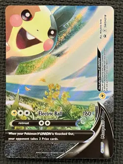 Morpeko V-Union Black Star Promo - SWSH218 - Sword & Shield Pokemon 2022 - Image 1