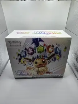 Pokemon Prismatic Evolutions ETB EMPTY W/ Accessories(No Packs) L@@K!!! - Image 1