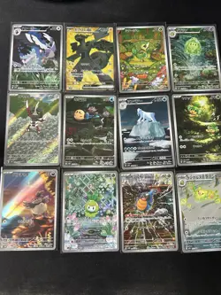 Pokemon TCG Black Bolt SV11B Illustration Rare lot - Image 1