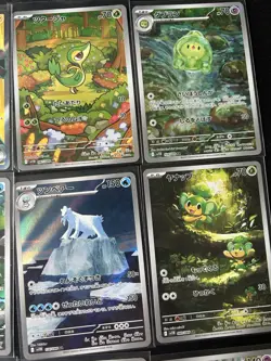 Pokemon TCG Black Bolt SV11B Illustration Rare lot - Image 3