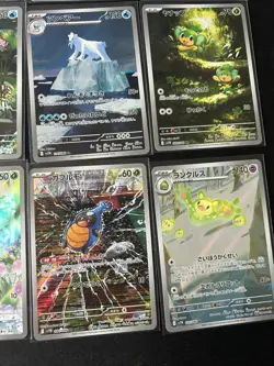 Pokemon TCG Black Bolt SV11B Illustration Rare lot - Image 4
