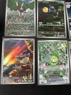 Pokemon TCG Black Bolt SV11B Illustration Rare lot - Image 5