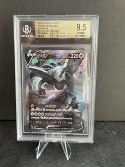 Pokemon Bgs 10 Lugia V GEM MINT #110 Paradigm Trigger Alternative Art 2022 Jap - Image 1