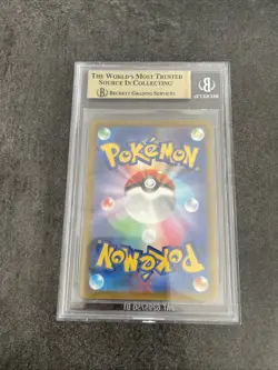 Pokemon Bgs 10 Lugia V GEM MINT #110 Paradigm Trigger Alternative Art 2022 Jap - Image 5