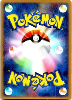 KIRLIA 1ST EDITION 002/015 JAPANESE PSYCHIC QUICK PACK EX LP - Image 2