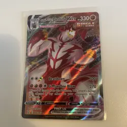 Pokemon TCG Single Strike Urshifu VMAX Sword & Shield - Battle Styles 086/163... - Image 1