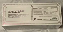 Brand New Pokemon 2025 Holiday Calendar - Factory Sealed Box - Rare - Fast Ship! - Image 4