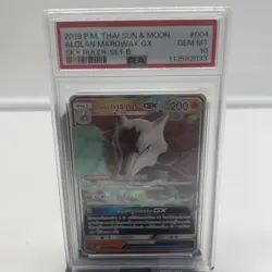 2019 Pokemon THAI Sun & Moon Alolan Marowak GX Set B PSA 10 Pop 1 - Image 1