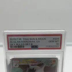 2019 Pokemon THAI Sun & Moon Alolan Marowak GX Set B PSA 10 Pop 1 - Image 2