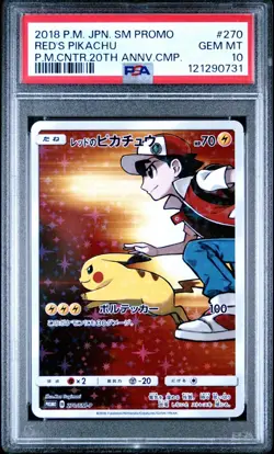 PSA 10 2018 POKEMON JAPANESE SM PROMO 270 RED'S PIKACHU POKEMON CENTER 20TH ANNI - Image 1