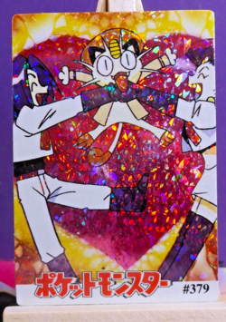 POKEMON POCKET MONSTERS VENDING PRISM STICKER 379 JESSIE & JAMES - Image 1