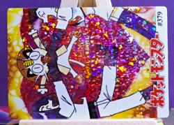 POKEMON POCKET MONSTERS VENDING PRISM STICKER 379 JESSIE & JAMES - Image 2