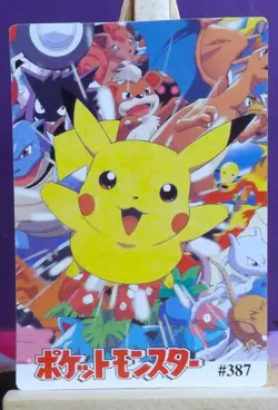 POKEMON POCKET MONSTERS VENDING PRISM STICKER 379 JESSIE & JAMES - Image 3