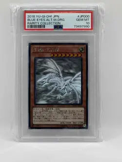 2018 YU-GI-OH! JPN RC02 GHOST RARE BLUE-EYES ALTERNATIVE WHITE DRAGON PSA 10 - Image 1