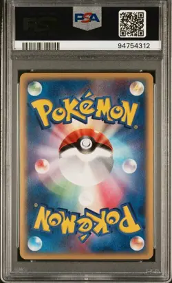 🔥Omastar 27 PSA 10 Gem Mint Holo EX Holon Phantoms Pokemon Card🔥 - Image 2