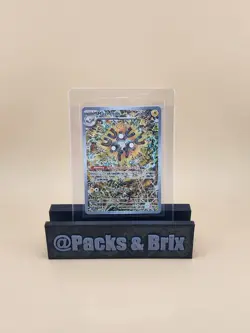 Magneton 159 Sv: Scarlet & Violet Promo Cards Holo Near Mint (NM) - Image 1