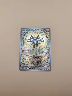 Magneton 159 Sv: Scarlet & Violet Promo Cards Holo Near Mint (NM) - Image 2