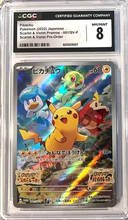Pikachu - 001/SV-P 001/SV-P Sv-P Promotional Cards Holo (Japanese) NR/MINT 8 - Image 1