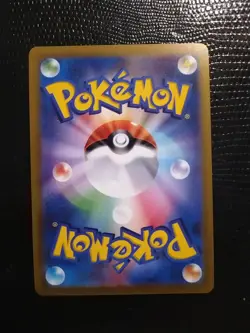 Pokemon Card Japanese Arceus V 111/100 S9 Star birth Ultra Rare Holo NM 🇨🇦 - Image 2