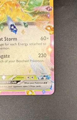 Leafeon EX 006/131 NM Pokemon TCG Prismatic Evolutions Card - Image 5