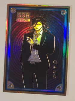 Byakuya Kuchiki SSR-024 Bleach CCG TCG Anime Card - Bleach Premium Collection - Image 1