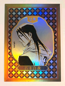 Byakuya Kuchiki UR-016 Bleach CCG TCG Anime Card - Bleach Premium Collection - Image 1