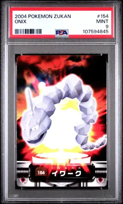 PSA 9 Onix 154 Pokemon 2004 Carddass Zukan Card - Image 1